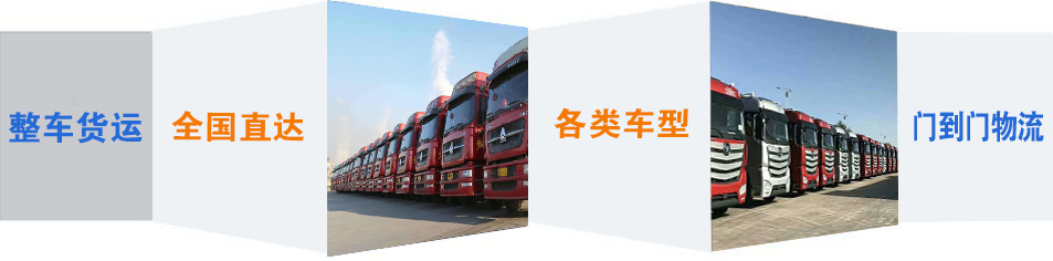 优质阳信县到进贤物流专线